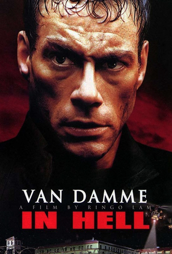 @JCVD - Jean Claude Van Damme